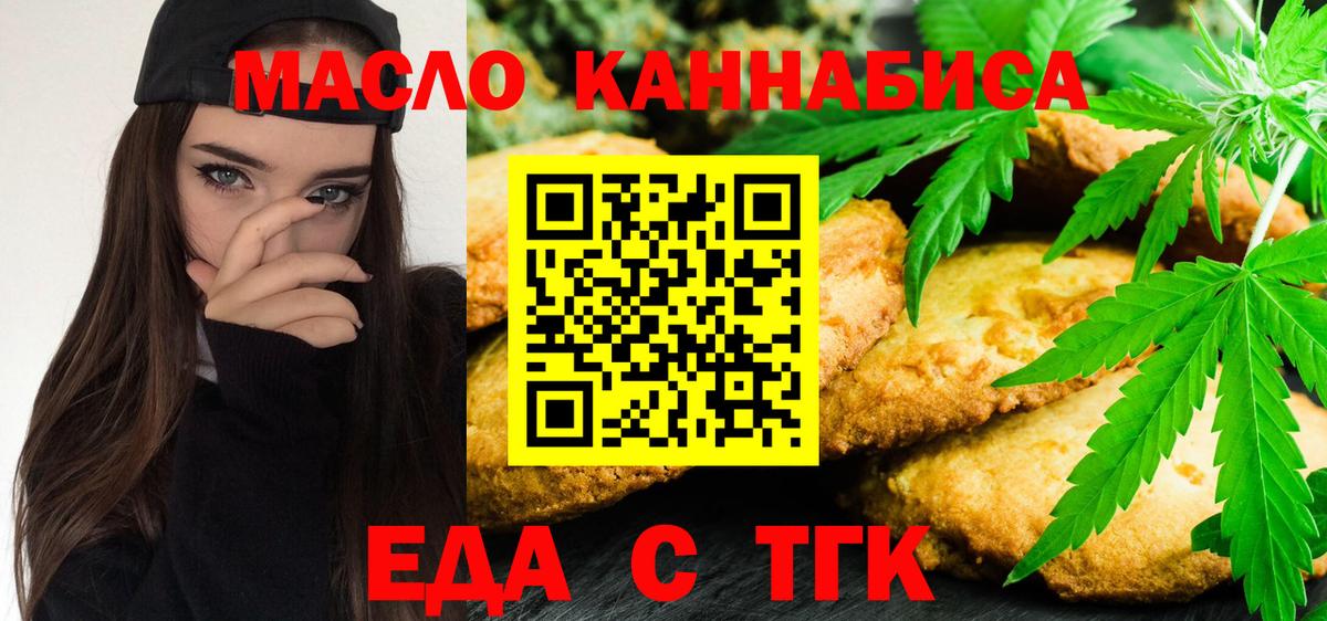 Гай  НБОМе  Как найти закладки?  Меф   Вход с VPN  ГАШИШ  Марихуана  COCAIN 