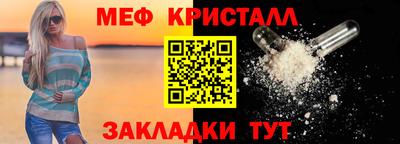 ГАЛЛЮЦИНОГЕННЫЕ ГРИБЫ Балашиха