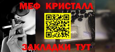 ГАЛЛЮЦИНОГЕННЫЕ ГРИБЫ Балашиха