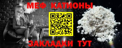 ГАЛЛЮЦИНОГЕННЫЕ ГРИБЫ Балашиха