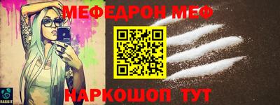 дживик Волжский