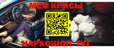 ГАЛЛЮЦИНОГЕННЫЕ ГРИБЫ Балашиха