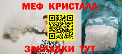 ГАЛЛЮЦИНОГЕННЫЕ ГРИБЫ Балашиха