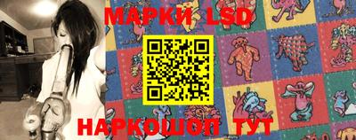 мефедрон Балаково