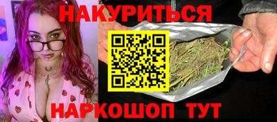 ГАЛЛЮЦИНОГЕННЫЕ ГРИБЫ Балашиха