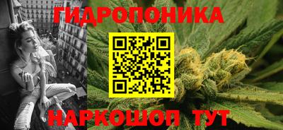 ГАЛЛЮЦИНОГЕННЫЕ ГРИБЫ Балашиха