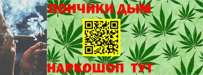 трава Балахна