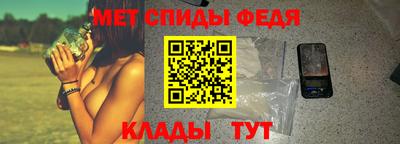 ГАЛЛЮЦИНОГЕННЫЕ ГРИБЫ Балашиха