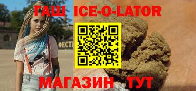 трава Балахна
