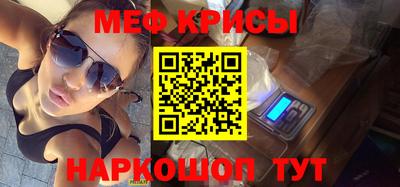 ГАЛЛЮЦИНОГЕННЫЕ ГРИБЫ Балашиха