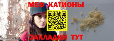 ГАЛЛЮЦИНОГЕННЫЕ ГРИБЫ Балашиха