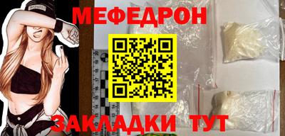 ГАЛЛЮЦИНОГЕННЫЕ ГРИБЫ Балашиха